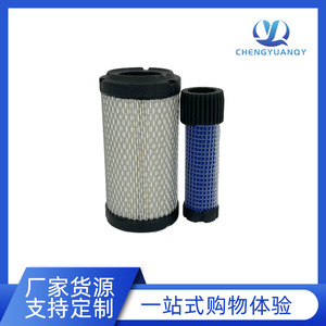 Elemento de Filtro de Aire para Montacargas 301.8 301.7 CR 30 2CR 301.6 301.5 FA0916 Caterpillar E301.7 E302.2D E301.5 - Product Image 2