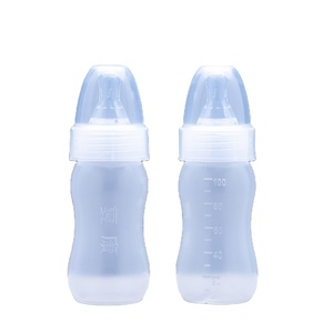 Biberón médico desechable para recién nacido, botella de pp para Hospital - Product Image 2