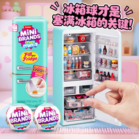 Mini-réfrigérateur jouet en plastique pour jeu d'imitation, jouets de cuisine pour les 8 ans et plus, réfrigérateur gourmet avec boules