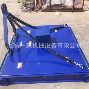 Cortadora Rotativa para Tractor, Corte de Césped, Azul, Caja de Cambios de Alta Productividad - Product Image 1