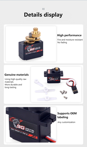 S0009M เซอร์โวดิจิตอลเกียร์โลหะ9g สำหรับโดรนควบคุมระยะไกล6kg หุ่นยนต์เครื่องบินเรือบรรทุกท่อ - Product Image 6