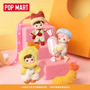 Figurine d'action Popmart Original Hacipupu Little Foodie Series 1/12 en PVC, boîte mystère, jouet de collection, 6-12 cm, unisexe, original - Product Image 2