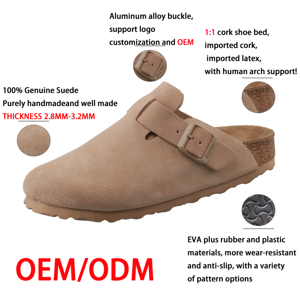 Pantuflas de Corcho Birken Boston con Logotipo Personalizado |   Zapatos Ergonómicos de Corcho de Calidad Alemana |   Sandalias <span class=keywords><strong>Birkenstock</strong></span> de Cuero de Alta Calidad de 2.8MM-3.2MM - Product Image 2