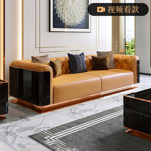 Kết hợp văn phòng mô-đun <span class=keywords><strong>sofa</strong></span> nhà máy cung cấp chất lượng cao ghế <span class=keywords><strong>sofa</strong></span> da sang trọng bọc <span class=keywords><strong>sofa</strong></span> hiện đại phòng khách đồ nội thất thiết lập - Product Image 2