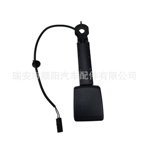 Mécanisme de verrouillage de ceinture de sécurité pour Volkswagen Sagitar 16D857755 YLZ Boucle de ceinture de sécurité en plastique SY-071 - Product Image 5