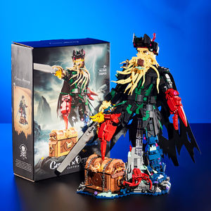 ชุดตัวต่อปลาหมึกยักษ์ขายส่ง ชิ้นส่วนเล็ก ปริศนาเสริมทักษะความยากสูง ของเล่นเสริมพัฒนาการ เหมาะเป็นของขวัญสำหรับเด็ก - Product Image 1