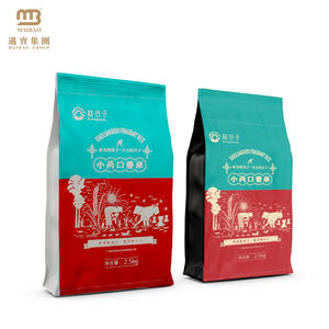 Bolsas de Embalaje de Plástico para Harina Integral Orgánica de Bajo <span class=keywords><strong>Precio</strong></span> con Diseño de Logotipo para Estados Unidos, Rusia e India, Bolsas de Embalaje para Barras de Granola y Papad - Product Image 3