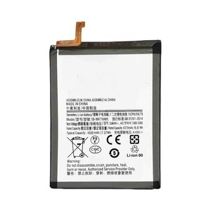 Batería de Repuesto EB-BN770ABY de 4500mAh para Samsung Galaxy Note 10 Lite, Certificación CE y RoHS, Venta al Por Mayor, Alta Capacidad, Grado A - Product Image 1