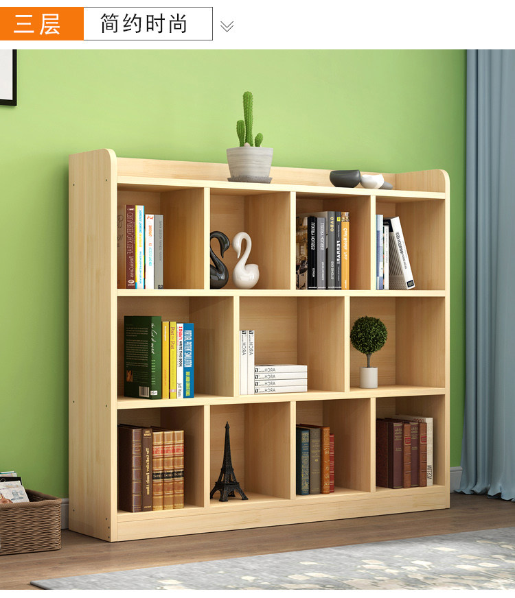 Three-tier-paint-free-140cm120cm24cm