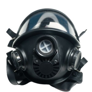 Anti <strong>Dust</strong> Chemical Smoke Reusable Nuclear <strong>Mask</strong> HJ15 Gas <strong>Mask</strong> - Product Image 2