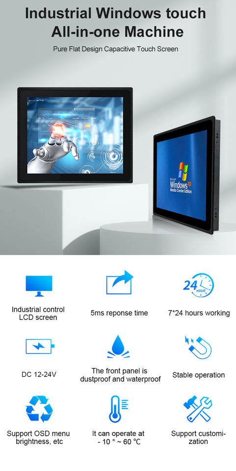 17 Inch Industrial Fanless Touch Screen Panel PC Embedded AMD Generation2/3/4 DDR4 RAMBO All in One Industrial Tablet