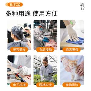 Guantes desechables de Tpe de calidad alimentaria, tamaño S, transparentes, gruesos, para uso en la cocina - Product Image 2