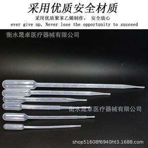 2/3 100 - Product Image 4