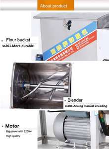 HO-25C الكهربائية الشظية 20kgs ماكينة مزج عجينة البيتزا/ عجانة البيتزا صانع التجاري عجانة - Product Image 2