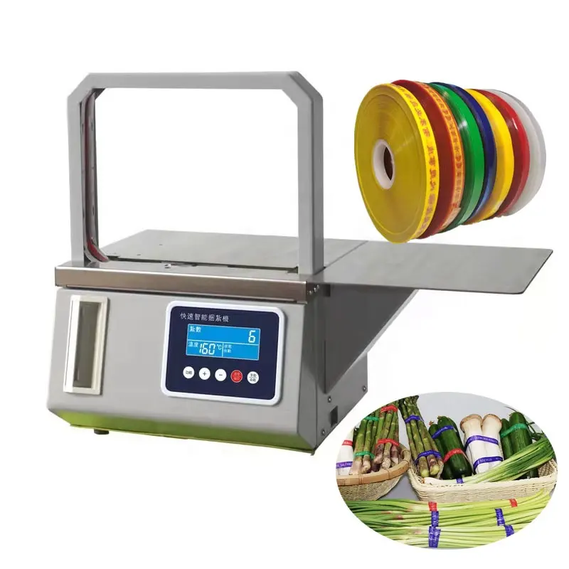 Automation Tape Bundled Tie Wrapping Machine Vegetables Tying Carton Paper Banding Strapping Machine