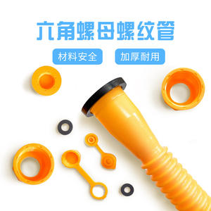 Bouchons de protection antidérapants en plastique à clipser pour tuyaux filetés de réservoir d'urée, écrous hexagonaux et pièces de pompe à carburant - Product Image 2