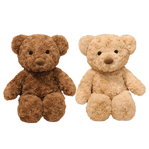 30cm bellissimo orsacchiotto <span class=keywords><strong>bianco</strong></span> e marrone ragazze morbido farciti con tasca giocattoli di <span class=keywords><strong>peluche</strong></span> orsacchiotto con cerniera - Product Image 6