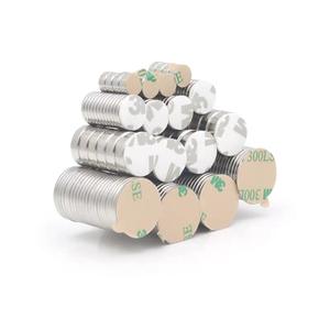 Prezzo competitivo su misura 10mm disco permanente <span class=keywords><strong>magneti</strong></span> 12mm Neo rotondo <span class=keywords><strong>adesivo</strong></span> <span class=keywords><strong>magneti</strong></span> <span class=keywords><strong>per</strong></span> la scatola - Product Image 5