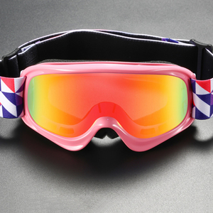 Kacamata Ski Luar Ruangan 2026 dengan Tali Bermotif Warna-warni, Pelindung UV, Anti Angin, Ukuran Besar, Model Satu Lensa - Product Image 5