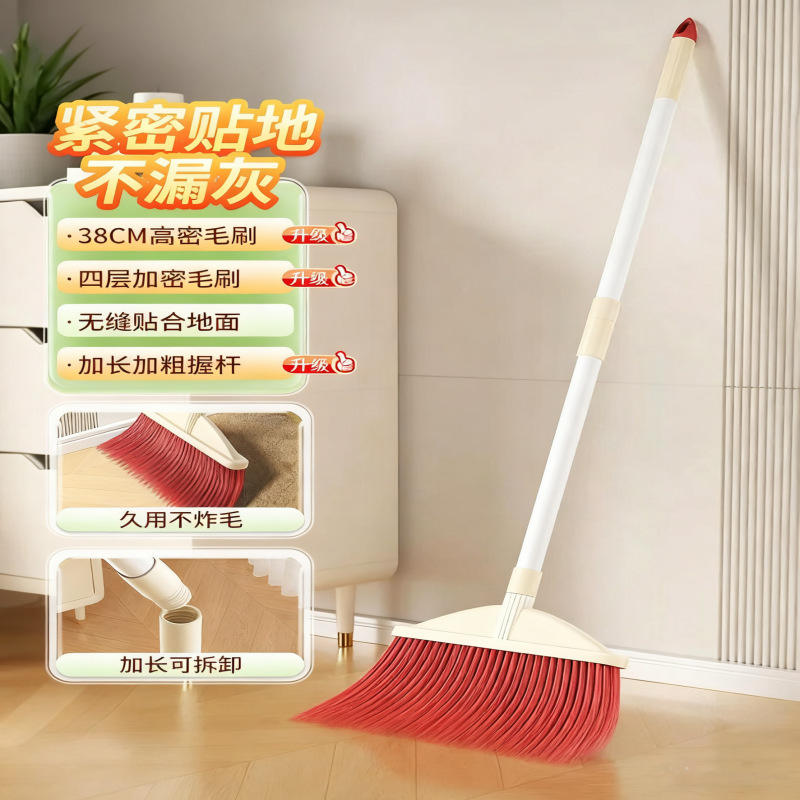 เชอร์รี่เรด [ด้ามจับยาวและหนาขึ้น]