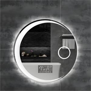 Customized LED Round Smart Bathroom Mirror Touch Control Anti Fog <b>Wall</b> Mounted Vanity Mirror with Metal Frame - Product Image 6