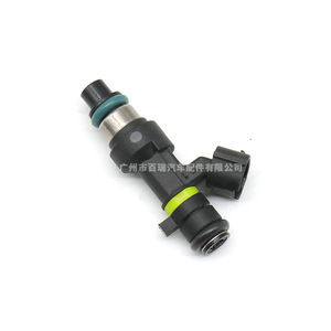 Injecteur de carburant FBY2850 pour Nissan Sylphy G11 Teana X-Trail 2.0L Plastique 12V Pièce automobile - Product Image 2