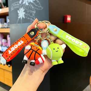 พวงกุญแจบาสเก็ตบอล สร้างสรรค์ น่ารัก การ์ตูน ซิลิโคน ซีรีส์กีฬา ตุ๊กตาจี้เล็ก ของขวัญวันชาติ รุ่น 001 - Product Image 1