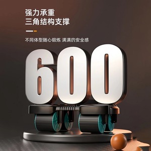 Ab Wheel Six Elbow Support Rebound Design For Abdominal Training Home Office Fitness Equipment TPE Material 2Kg - Product Image 3