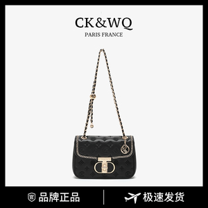 <span class=keywords><strong>Sac</strong></span> à main bandoulière de luxe <span class=keywords><strong>noir</strong></span> brodé en PU durable, mini carré, avec chaîne, pour <span class=keywords><strong>femme</strong></span>, doublure en polyester, capacité 1L - Product Image 6