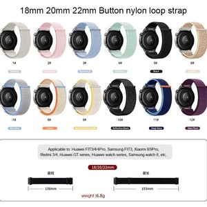 Correa de Reloj Elástica de Nailon con Botón Ajustable BEEFLYPOWER de 18/20/22 mm para Huawei FIT3 <span class=keywords><strong>4</strong></span>, Correa de Repuesto para <span class=keywords><strong>Xiaomi</strong></span> 8/9 Pro - Product Image 2