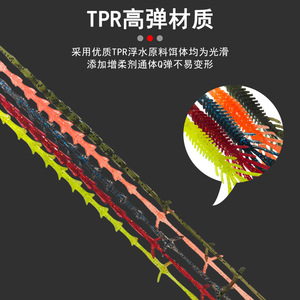 Señuelo de Pesca Flotante Ned, Cebo Suave de Camarón, 65mm 75mm, para Pesca de Lubina en Agua Dulce, Material PTR - Product Image 5