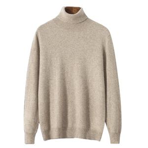 Suéter pesado personalizado para <span class=keywords><strong>hombre</strong></span>, moda de invierno 2025, suéter de punto de manga larga con Logo de <span class=keywords><strong>cuello</strong></span> <span class=keywords><strong>alto</strong></span> de Cachemira liso de buena calidad - Product Image 2