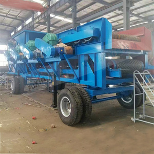 <b>Vibrating</b> <b>Screen</b> Linear 380 V Motor Powered Ore Processing Equipment - Product Image 2