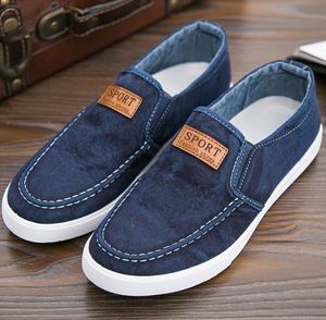 RO Summer <b>Canvas</b> Shoes, Athletic and Casual Style, Men's Casual Shoes - Product Image 2