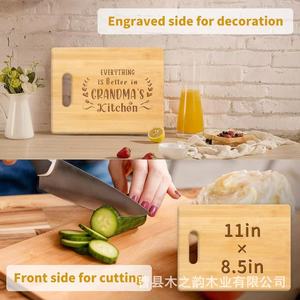 Bamboo Cutting Board Rectangle Natural <b>Wood</b> Color Laser Engraved Kitchen Fruit Bread Double Sided Chopping <b>Block</b> - Product Image 3