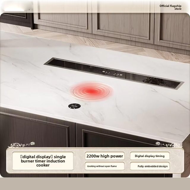 Induction cooker embedded in island countertop, integrated and hidden, 2200W power, voice-controlled timing induction cooker