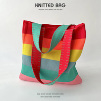 Sac fourre-tout tricoté personnalisable, rayures arc-en-ciel colorées, sac à bandoulière décontracté en tricot avec impression de logo, MOQ 50 pièces