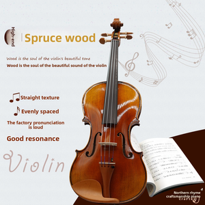 Viola universelle multi-styles CHENTUO CT1.61 faite à la main, en bois massif, avec table en épicéa, éclat en érable flammé, archets en ébène, Liaoning – Meilleure vente - Product Image 5