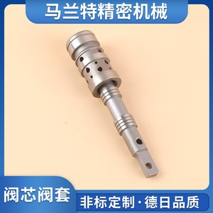 Hydraulic Valve Core And Sleeve 20x50 Slow Closing Type For Oil <b>Pump</b> Parts High Pressure Mechanical Use - Product Image 3