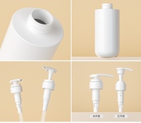 Nuevas Botellas de Plástico PET Transparente Blanco Mate con Bomba, 200ml 300ml 500ml, para Loción y Champú, con Tapa de Rosca y Serigrafía