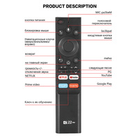 Control Remoto por Voz Airmouse G22S PRO 2.4G, Mini Teclado Inalámbrico con Micrófono, Código de Aprendizaje, Alcance de 10m, Android TV Box, 1 Año de Garantía