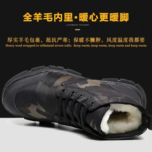 Men's Camouflage Snow Boots High Top Warm Fleece Lined Outdoor Winter Boots Mid Heel Front Laces - Product Image 5
