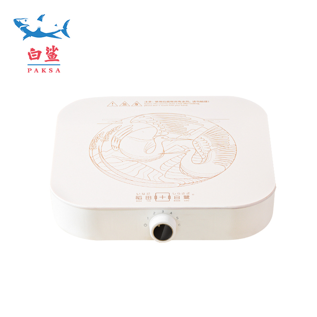 Household Multifunctional Induction Cooker for Various Pots in the Kitchen
