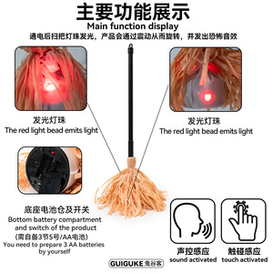 <span class=keywords><strong>Scopa</strong></span> Luminosa Rotante per Halloween, <span class=keywords><strong>Scopa</strong></span> Magica Elettrica da <span class=keywords><strong>Strega</strong></span> con Suono Attivato al Tocco - Product Image 4