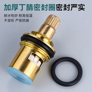 Válvula de Cerámica de 42.5mm con Rosca Hembra para Válvulas Angulares de Lavadora - Product Image 4