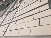 Carreaux en pierre naturelle du Portugal, carreaux en marbre beige, strass crème, revêtement mural extérieur