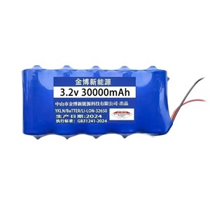 3.2L Lithium Iron Phosphate Battery for <b>Solar</b> <b>Lights</b>, 32650, High Capacity Replacement Battery for Outdoor Street <b>Lights</b> and - Product Image 1