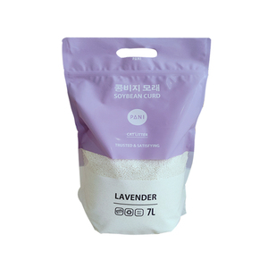 Litière pour chat de maïs et de manioc biodégradable avec une <span class=keywords><strong>action</strong></span> agglutinante exceptionnelle - Product Image 5