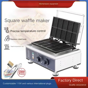 Gaufrier commercial double face à dix grilles <span class=keywords><strong>pour</strong></span> la restauration de rue, gaufrier carré - Product Image 3