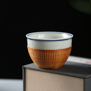 Chinese Style Bamboo Woven Porcelain Kung Fu Tea <b>Cup</b> Less Than 200Ml Round Travel Ceramic Single <b>Cup</b> <b>Set</b> - Product Image 1